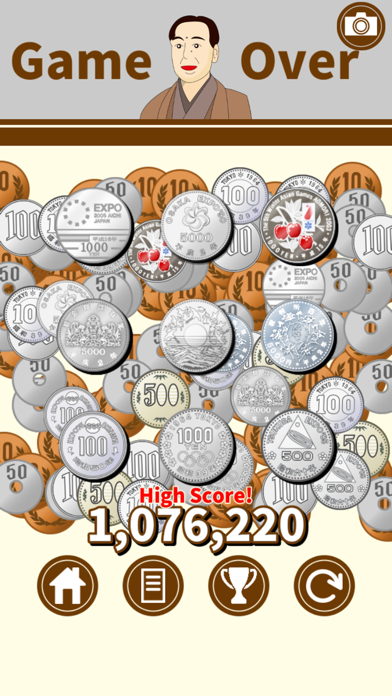 Shoot Coin Yen Exchange Puzzle screenshot 1