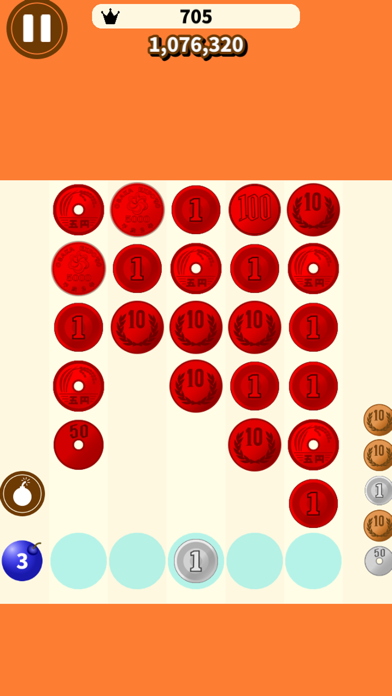 Shoot Coin Yen Exchange Puzzle screenshot 2