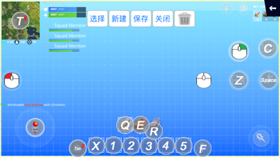 ShootingPlus V3 screenshot 2