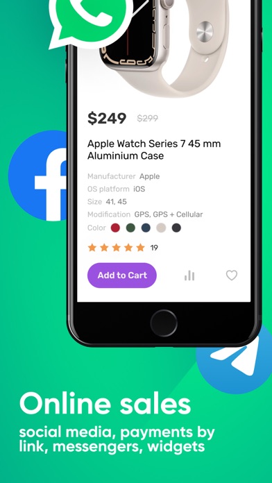 Shop-Script: Sell Online + POS screenshot 8