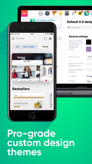 Shop-Script: Sell Online + POS screenshot 1