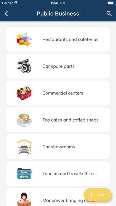 دليل  التسوق - Shopping Guide screenshot 2