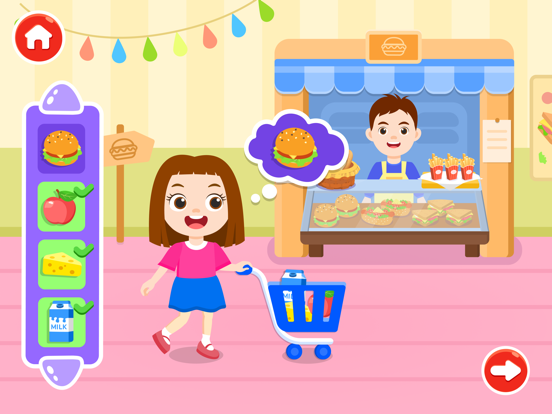 Shopping & Supermarket Games screenshot 6