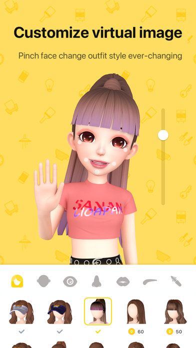 Showball- Virtual social meta screenshot 6