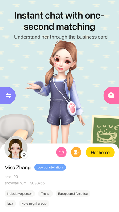 Showball- Virtual social meta screenshot 5