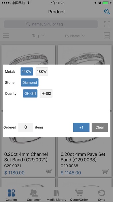 Showcase Sales App screenshot 3