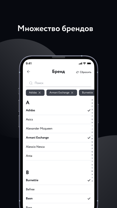 SHOWOFF screenshot 3