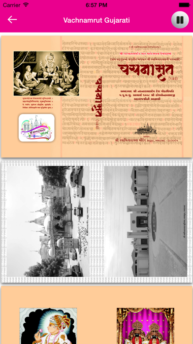 Shree Swaminarayan Books screenshot 4