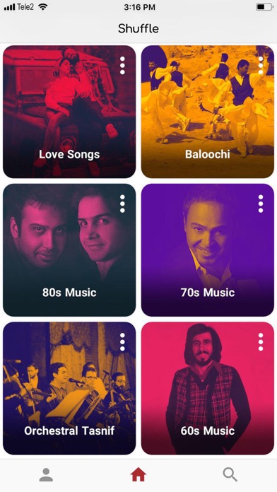 Shuffle Music screenshot 3