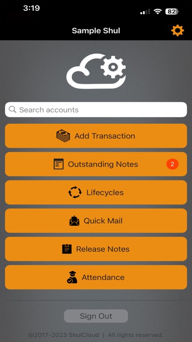 ShulCloud Administrator App screenshot 4