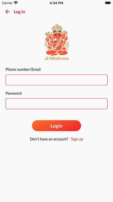Siddhivinayak Temple screenshot 4