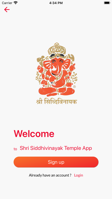 Siddhivinayak Temple screenshot 5