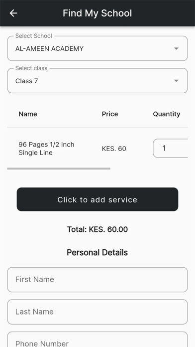 Sifat School Requirements screenshot 3