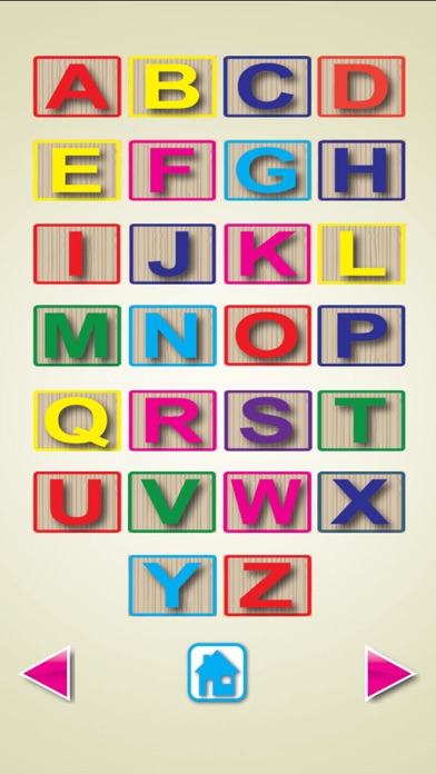 Sight Words - Vocabulary Cards screenshot 1