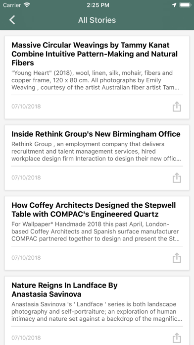 Sights in Design screenshot 2