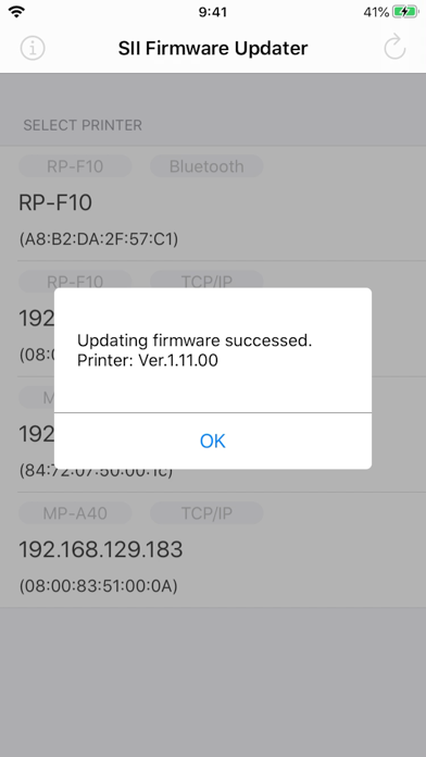 SII Firmware Updater screenshot 1