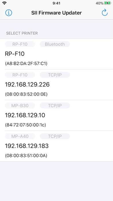 SII Firmware Updater screenshot 4