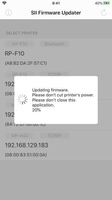 SII Firmware Updater screenshot 2