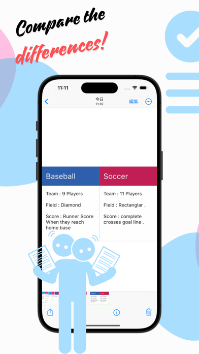 Simple Comparison Chart App screenshot 2