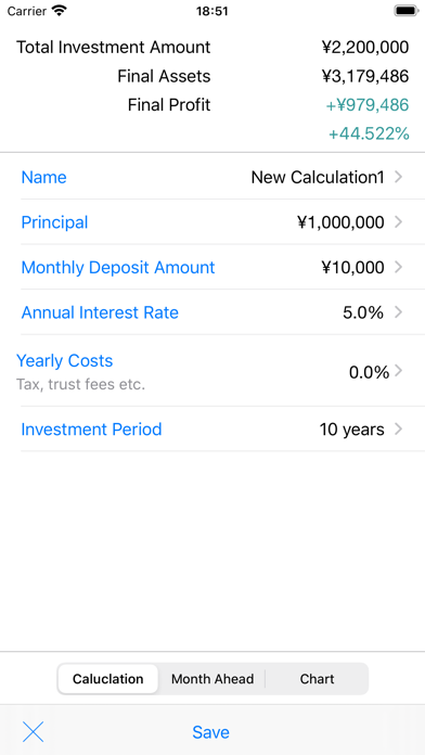 Simple Compound Interest screenshot 3