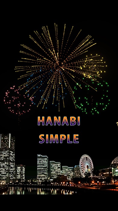 Simple Fireworks -realistic- screenshot 3