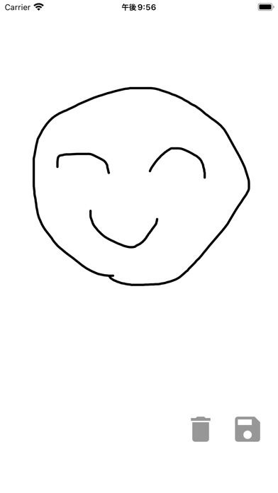 Simple Handwritten Note screenshot 1