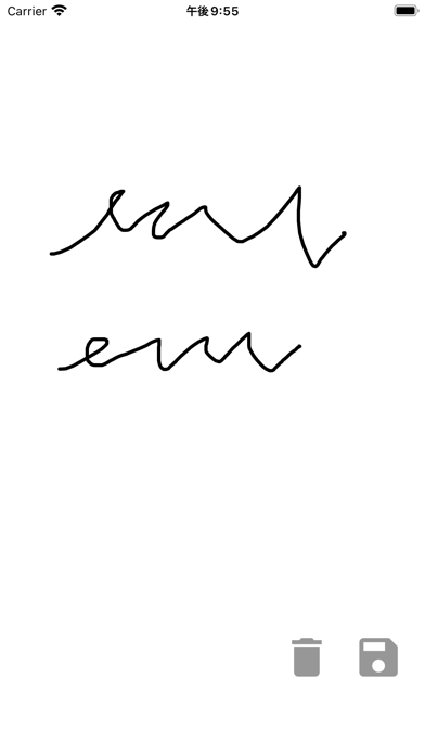 Simple Handwritten Note screenshot 2