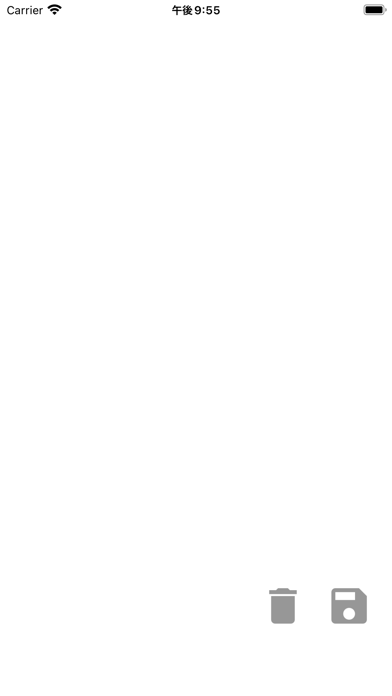 Simple Handwritten Note screenshot 3