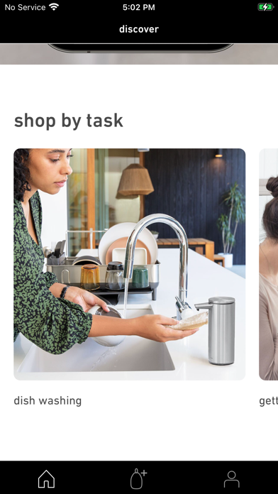 simplehuman screenshot 5