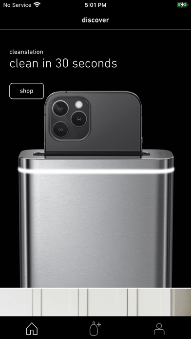 simplehuman screenshot 7