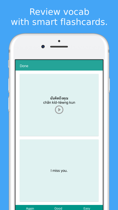 Simply Learn Thai Language - Speak Thai Phrasebook screenshot 3
