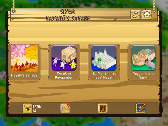 Sira Life of the Companions screenshot 5