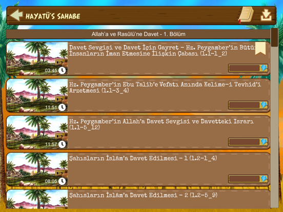 Sira Life of the Companions screenshot 4