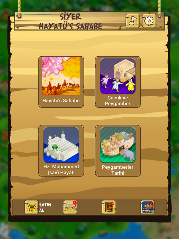 Sira Life of the Companions screenshot 10