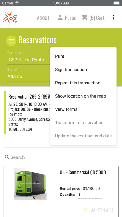 Sirius Shopping Web Portal screenshot 1