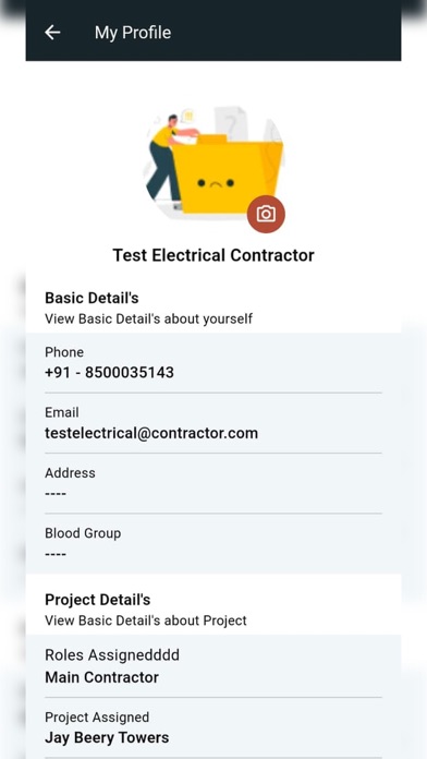 SiteSync Inspection screenshot 1
