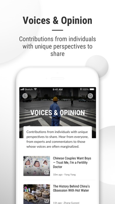 Sixth Tone screenshot 2