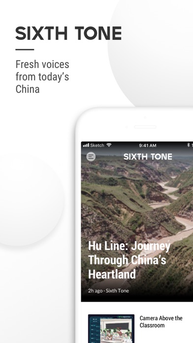 Sixth Tone screenshot 6