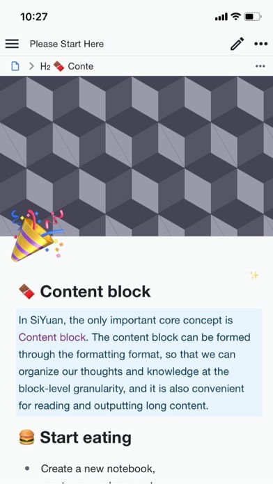 SiYuan screenshot 1