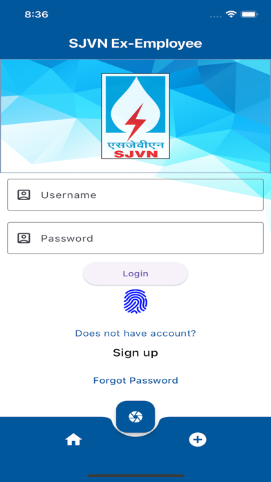 SJVN Ex-Employee screenshot 4