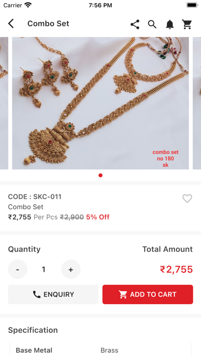 SK Jewellery : Imitation screenshot 2