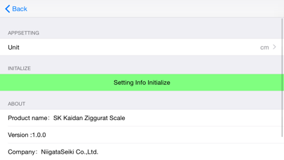 SK Kaidan Ziggurat Scale screenshot 1