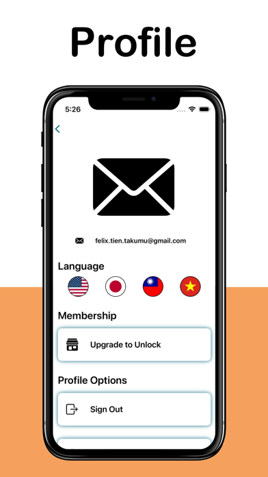 Skillara screenshot 4