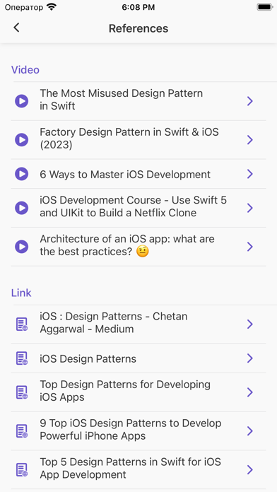 SkillMe.AI screenshot 2