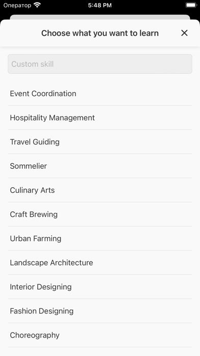 SkillMe.AI screenshot 5