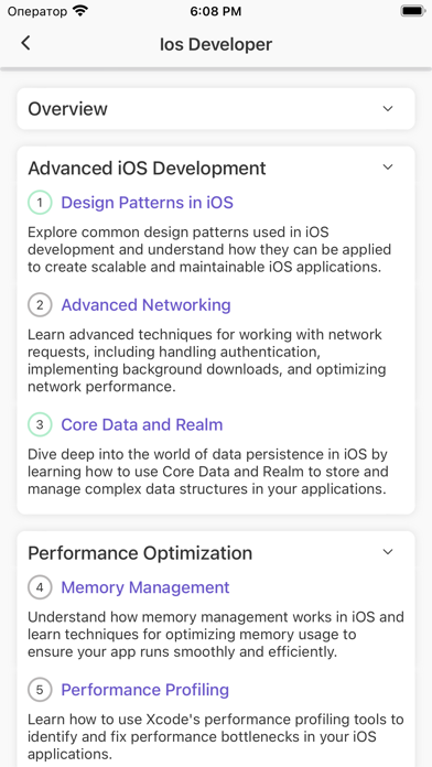 SkillMe.AI screenshot 4