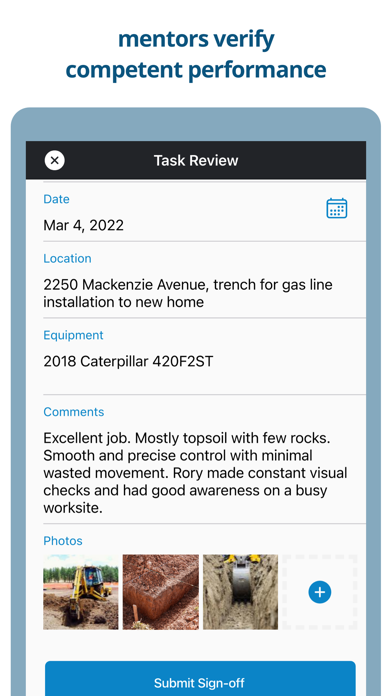SkillRecord Passport screenshot 2