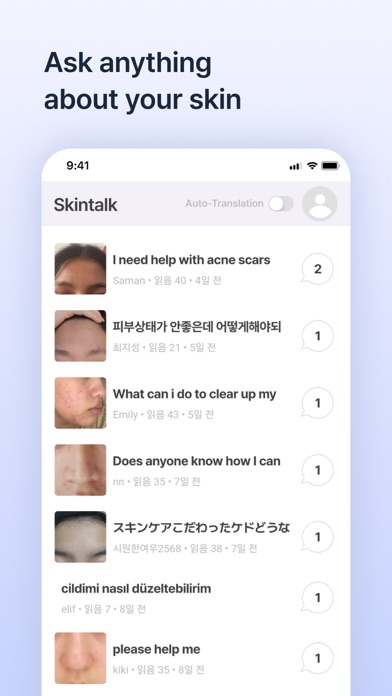 Skinlog | Acne diary screenshot 4
