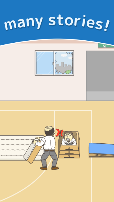 Skip School! - Easy Escape! screenshot 2