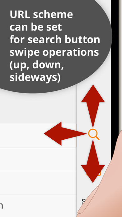 Skip Search screenshot 2